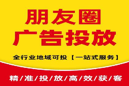 百度推广案例：如何实现广告效果最大化