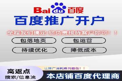 案例解析：信息流代理在游戏行业的应用